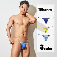 【ASIANCLOSET限定】メンズビキニ TMコレクション FLORA ハギナシシャープ リオバック メンズ 男性下着 …