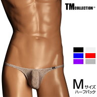 Mサイズ メンズビキニ TM Collection STRIKESKIN もっこり ハギナシ HB メンズ ビキニ 下着 パンツ アン…