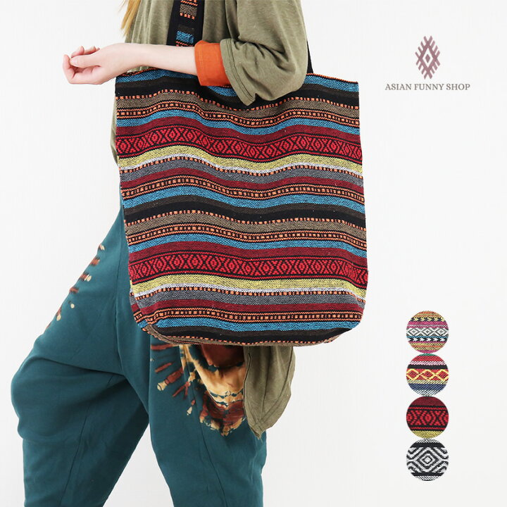 楽天市場】民族刺繍 ゲリ織 トートバッグ 大容量 ファスナー付き 