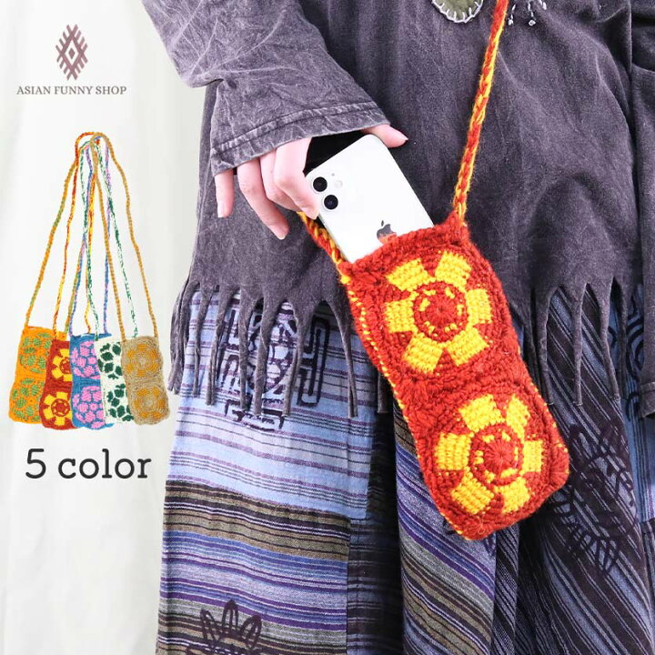 楽天市場】ハンドメイド モチーフ クロシェット ポシェット ボトル 