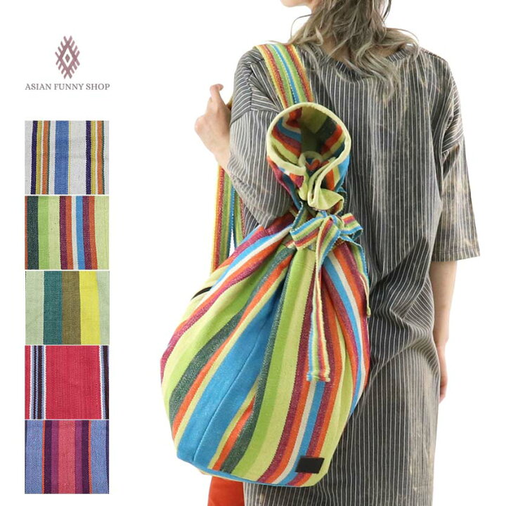 楽天市場 手織りボーダー ビッグリュック ネパール バッグ リュック 巾着 Bag カバン 鞄 エスニック アジアン エキゾチック ファッション ボーダー ストライプ 民族 柄 レディース メンズ ユニセックス エコバッグ 旅行バッグ 旅行 Asian Funny Shop