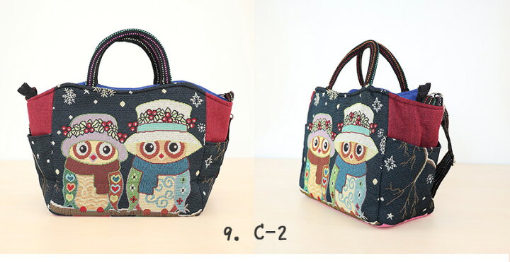 楽天市場】フクロウ刺繍ショルダーバッグ 動物 カラフル 刺繍 バッグ 