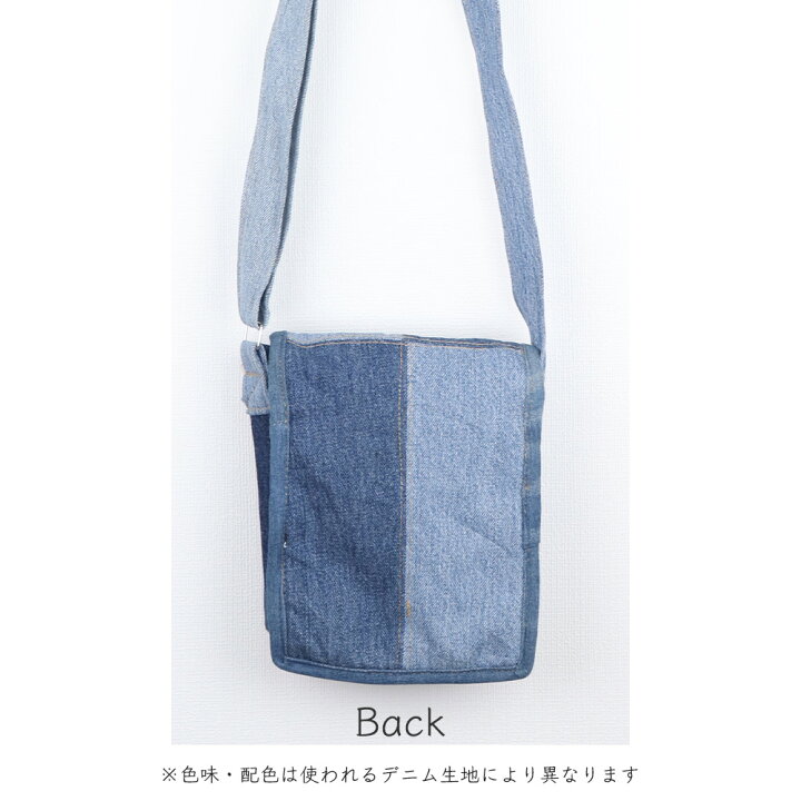 楽天市場】【送料無料】リメイクデニム ショルダー バッグ デニム ミニ 
