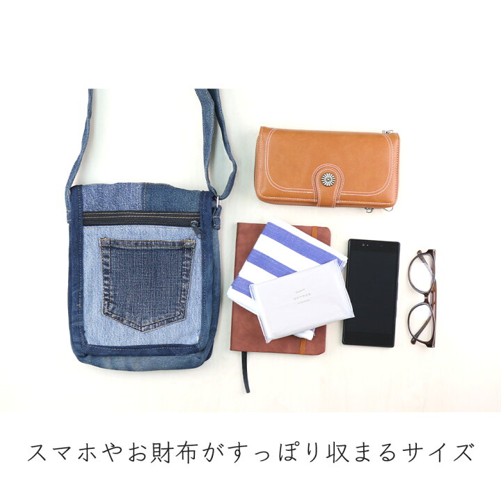 楽天市場】【送料無料】リメイクデニム ショルダー バッグ デニム ミニ 