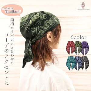 yCY[ o_ijZbNX S Op ^[o wAoh  Xq wA Lbv ANZ GXjbN  Jt ^C oRN AWA t@bV JWA i`