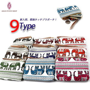 y10200~zۃ|[` |[` K J[h 킢 GXjbN v[g v`Mtg ݂₰ a D ^ K  ֗ Vv ]E ]E  ^C ]E 