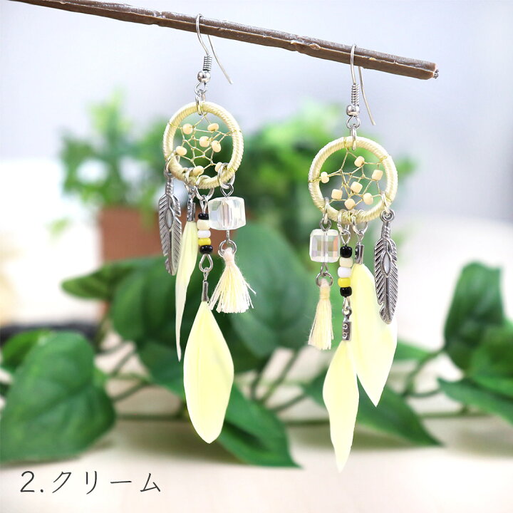 楽天市場】【送料無料】ドリームキャッチャー ピアス フェザー 羽根 