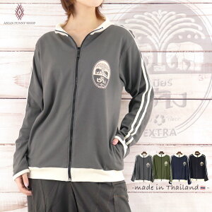 �y���������z �r�A�`���� ���S ���� �R�b�g�� �W���[�W �� �g�b�v�X �A�E�^�[ �p�[�J�[ �H�D �W�b�v�A�b�v �^�C�r�[�� ���킢�� ������� ���f�B�[�X �����Y ���j�Z�b�N�X �G�X�j�b�N �^�C 