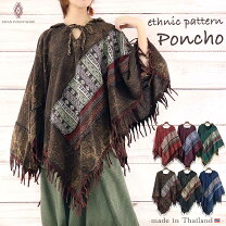 楽天市場】ボヘミアン 刺繍（コート・ジャケット｜レディース 