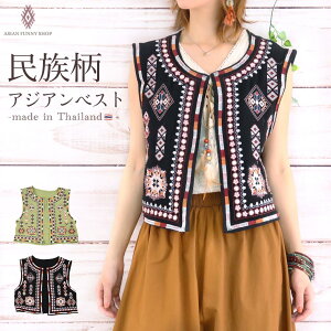 yzAWA hJ xXg AE^[ HD KE J[fBK AE^[ GKg  ߑ ANZg i ؂₩ y   ̌^Jo[ VGbg bNX 