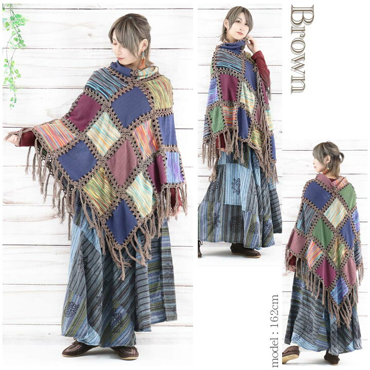 楽天市場】【SALE価格】パッチワーク ポンチョ アウター プルオーバー 