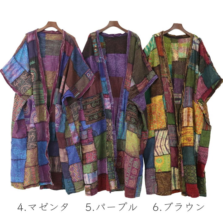 楽天市場】【再入荷】 送料無料 エスニック 総柄 パッチワーク ガウン 