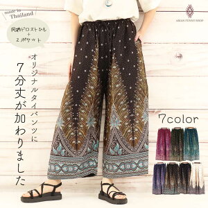 yz R tFU[ 7 ^Cpc GXjbNpc jp Y [ ^C S pc  i   ₷ y pW}  AWA 