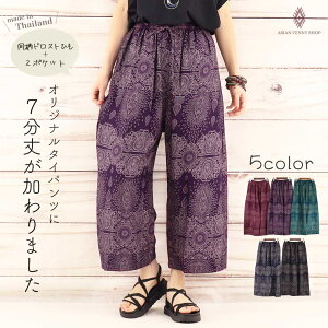 yz R yCY[ 7 ^Cpc GXjbNpc jp Y [ ^C S pc  i   ₷ y pW}  AWA 