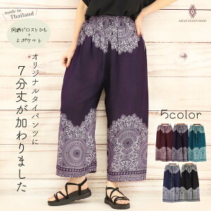 yz R 䶗 7 ^Cpc GXjbNpc jp Y [ ^C S pc  i   ₷ y pW}  AWA 