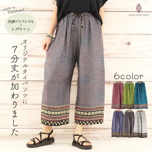 yz R 䶗 􉽊w 7 ^Cpc GXjbNpc jp Y [ ^C S pc  i   ₷ y pW}  AWA