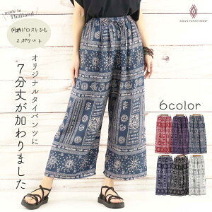 yz R I[ 7^Cpc GXjbNpc jp Y [ ^C S pc  i   ₷ y pW}  AWA  