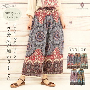 yz R {^jJ䶗 7^Cpc GXjbN jp Y [ ^C S pc  i   ₷ y pW}  AWA 