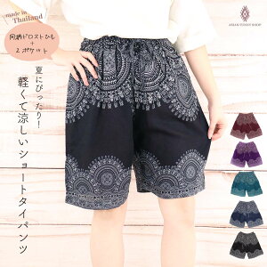 yzR 䶗 V[g^Cpc n[tpc jp Y [ ^C S pc  i   ₷ y pW}  AWA 