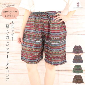 yzR Jt{[_[ V[g^Cpc n[tpc jp Y [ ^C S pc  i   ₷ y pW}  AWA