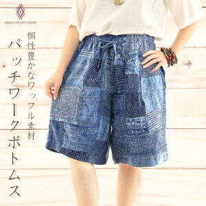 yz_ pb`[N bt n[tpc V[gpc {gX jp Y fB[X ^C oRN   i  ₷ _炩 p