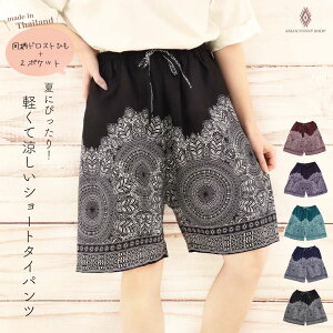 yz R 䶗 V[g^Cpc n[tpc jp Y [ ^C S pc  i   ₷ y pW}  AWA  