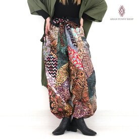 【SALE価格】花柄 パッチワーク エスニック パンツ アラジンパンツ もんぺ バルーン シルエット ハイウエスト リボン タイパンツ ボトムス ユニセックス メンズ レディース 柄 和風 デザイン 部屋着 ヨガ スウェット ルームウェア カジュアル ナチュラル レトロ 体型カバー