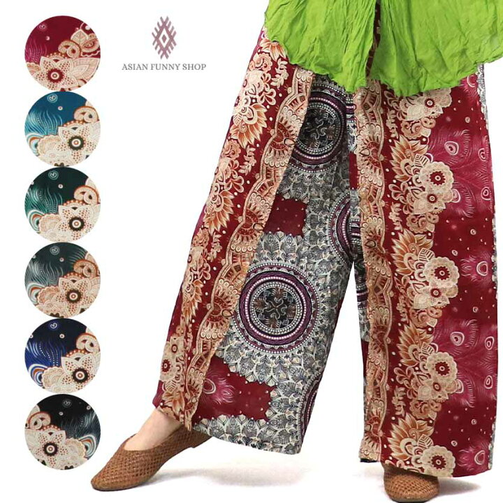 楽天市場 ガウチョ ラップパンツ ラップ パンツ ボトムス スリット 巻きスカート 風 エスニック アジアン タイ ファッション レディース 女 マンダラ 曼荼羅 柄 ウエストゴム フレアパンツ ワイドパンツ ボヘミアン タイパンツ もんぺ Asian Funny Shop