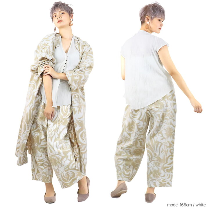 楽天市場 ボタニカル 植物 柄 コクーン パンツ エスニックパンツ アジアン ファッション レディース メンズ 男女兼用 男 女 ウエストゴム ボヘミアン オリエンタル エスニック コットン 綿 インド綿 Amina Asian Funny Shop