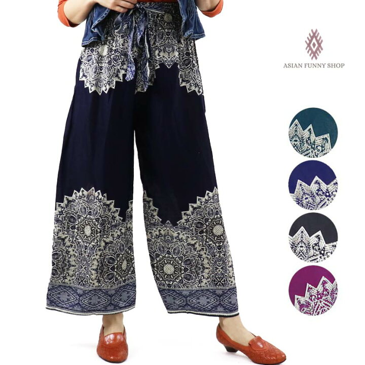 楽天市場 ストレートパンツ ワイドパンツ ボトムス ワイド エスニック アジアン タイ ファッション ボヘミアン エキゾチック 大人可愛い きれいめ レディース 女 曼荼羅 マンダラ 幾何学 柄 ウエストゴム 涼しい タイパンツ もんぺ レーヨン ゆうパケ送料0 Asian