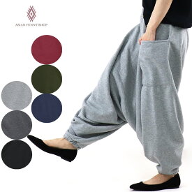 楽天市場 サルエルパンツ 冬 メンズファッション の通販