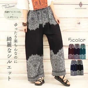 yz R 䶗 Xg[g^Cpc XeeR GXjbN jp Y [ ^C S pc  i   ₷ y pW}  AW