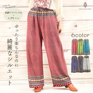 yz R 䶗 􉽊w Xg[g^Cpc jp Y [ ^C S pc  i   ₷ y pW}  AWA  