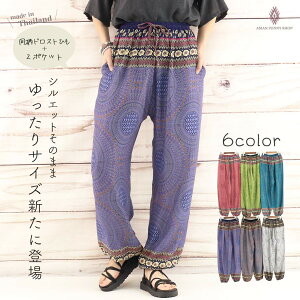 yz R 䶗 􉽊w ^Cpc GXjbNpc jp Y [ ^C S pc  i   ₷ y pW}  AWA 