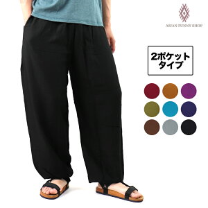 yzR n ^Cpc GXjbN fB[X Y [ ^C S pc  i   ₷ pW}  t AWA   