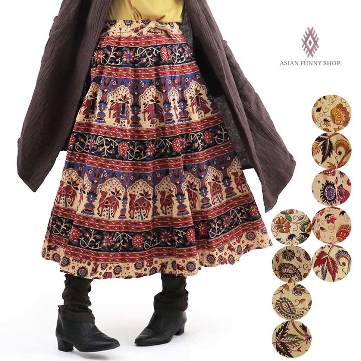 楽天市場 フレアスカート ロング エスニック スカート コットン レディース インド綿 インド アジアン エスニックファッション ロングスカート ミモレ スカート ウエストゴム ふんわり エスニック柄 アニマル柄 小花柄 ボトムス Sk Asian Funny Shop 楽天市場 フレアスカート ロング エスニック スカート コットン レディース インド綿 インド アジアン エスニックファッション ロングスカート ミモレ スカート ウエストゴム ふんわり エスニック柄 アニマル柄 小花柄 ボトムス Sk Asian Funny Shop