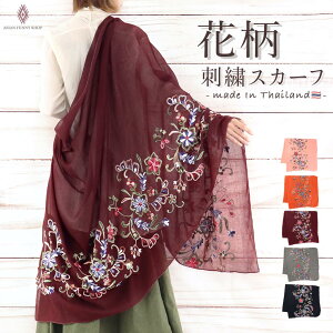 �y���������z��l�G�X�j�b�N ��[�΍� �ԕ� �h�J �X�g�[�� �C���e���A �}���`�J�o�[ �V���[�� �G���K���g ��i ��l �؂₩ �_�炩�� ���炳�� ���� �y�� �����b�N�X �A�W�A�� �G�X�j�b�N �{