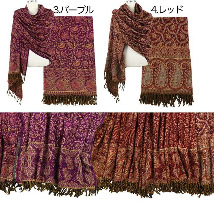 楽天市場】【送無】ストール ショール 大判 ビッグサイズ 膝掛け  