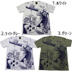 楽天市場 オリジナルデザインｔシャツ 手書き 変わった デザイン タイ デザイナー きも かわ 可愛い イベント 目立つ 海 キャラ オリジナル かっこいい イラスト Tee ポッキリ 1000円 ゆうパケ送料0円 Asian Funny Shop