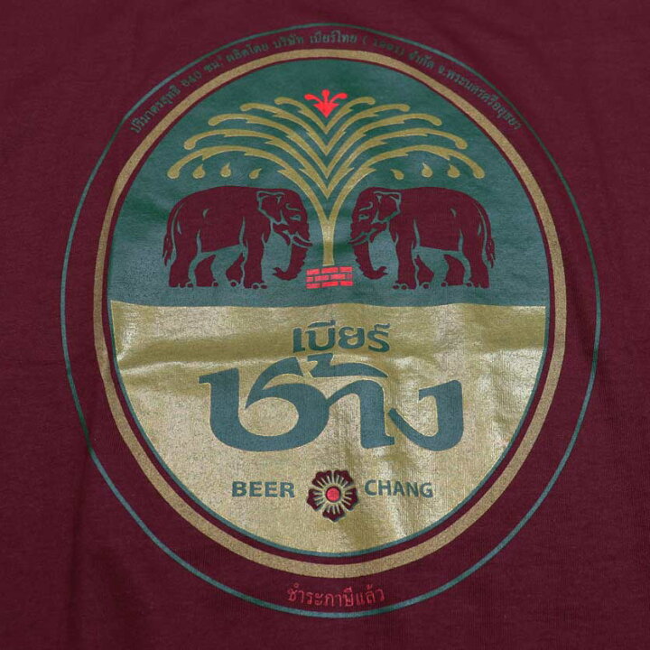 楽天市場 エスニック ビアチャン Tシャツ バックプリント カットソー ゆうパケ1枚送料0円 綿 コットン トップス 半袖 ビアチャン ファッション アジアン レディース メンズ イベント 目立つ 梵字 オリジナル かっこいい Tee Asian Funny Shop