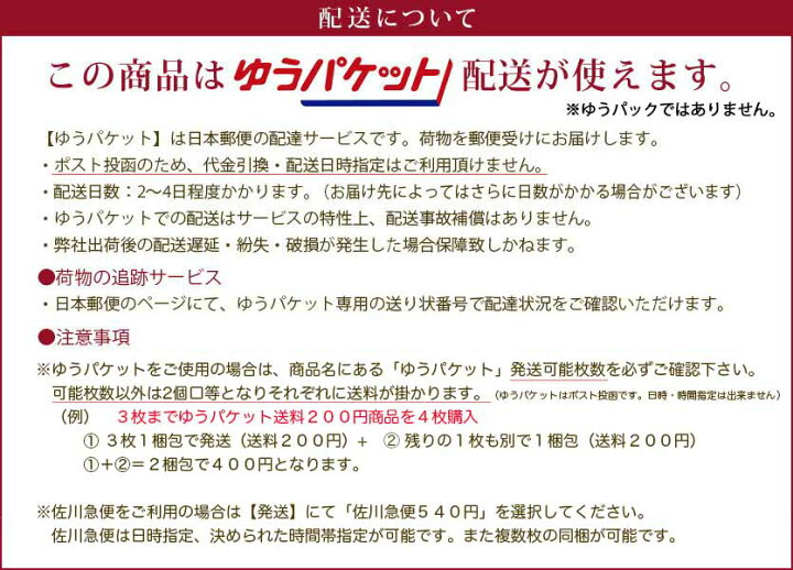 楽天市場 オリジナルデザインtシャツふくろう 鳥 コウモリ 手書き 変わった デザイン タイ デザイナー きも かわ 可愛い イベント 目立つ キャラ オリジナル かっこいい イラスト Tee ポッキリ 1000円 ゆうパケ2枚0円 Asian Funny Shop 楽天市場 オリジナルデザインtシャツふくろう 鳥 コウモリ 手書き 変わった デザイン タイ デザイナー きも かわ 可愛い イベント 目立つ キャラ オリジナル かっこいい イラスト Tee ポッキリ 1000円 ゆうパケ2枚0円 Asian Funny Shop