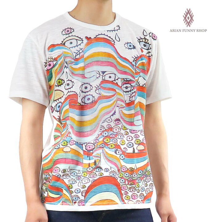 楽天市場 送2枚0円 オリジナルデザインtシャツ目 目玉 手書き 変わった デザイン タイ デザイナー きも かわ 可愛い イベント 目立つ キャラ オリジナル かっこいい イラスト Tee ポッキリ 1000円 Asian Funny Shop 楽天市場 送2枚0円 オリジナルデザインtシャツ目 目玉 手書き 変わった デザイン タイ デザイナー きも かわ 可愛い イベント 目立つ キャラ オリジナル かっこいい イラスト Tee ポッキリ 1000円 Asian Funny Shop