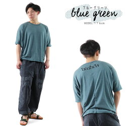 楽天市場 マイペンライ Tシャツ トップス プルオーバー カットソー タイ アジアン エスニック ファッション メンズ 男 カジュアル ドルマン タイ語 Tee １枚ゆうパケ送料0円 Asian Funny Shop