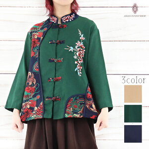 a `Ci hJ  gbvX Jbg\[  I[V[Y d˒ AWA GXjbN JWA i` fB[X GXjbNt@bV AWAeCXg  