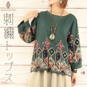 yz hJ gbvX Jbg\[ uEX AWA GXjbN  i` JWA GKg X _炩  Jt FN₩ 炳 fB[X ς 