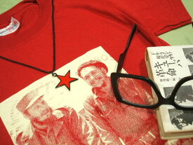 Fidel Castro Che Guevara カストロとゲバラのTシャツ【サイズ：S 、L 】【3980円以上で】送料無料　Tシャツ　メンズ　半袖　キューバ革命　フィデル・カストロTシャツ　英雄ゲバラTシャツ　カストロ＆ゲバラTシャツ　ラッピング無料サービス