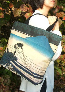 kւ̕Gg[gobOy3980~ȏŁz@ãg[gobO@G̃g[gobO@GobO@xmR̃g[gobO@kւ̃obO@xԎO\ZĩobO@