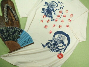 aa__TVcyTCYFXMi傫Mjzy3980~ȏŁz@aTVc@Y@@{TVc@U@B@_E_}TVc@GTVc@@N