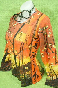 SbzG撷TVcyTCYFL zy3980~ȏŁz@TVc@fB[X@TCY@@T@G@Ld͎ʁ@a@W|jY@Sbz@BZgE