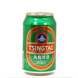 【常温便】【ビール】中国人気NO.1ビール チンタオビール／青島ビール330ml缶【6901035605274】